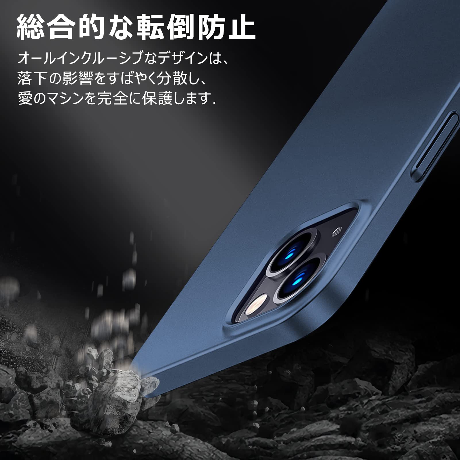 Amazon.co.jp: iPhone 14 Pro Max 用 ケース 6.7インチ対応 耐衝撃 Qi